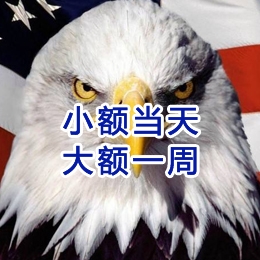 泰丰办事处要账公司